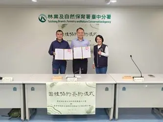 圖片來源:臺中市政府