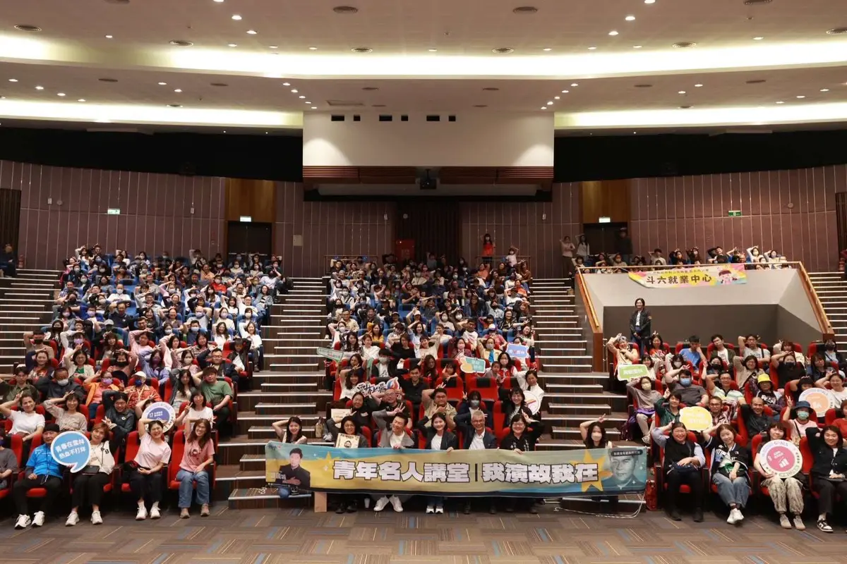 圖片來源:雲林縣政府