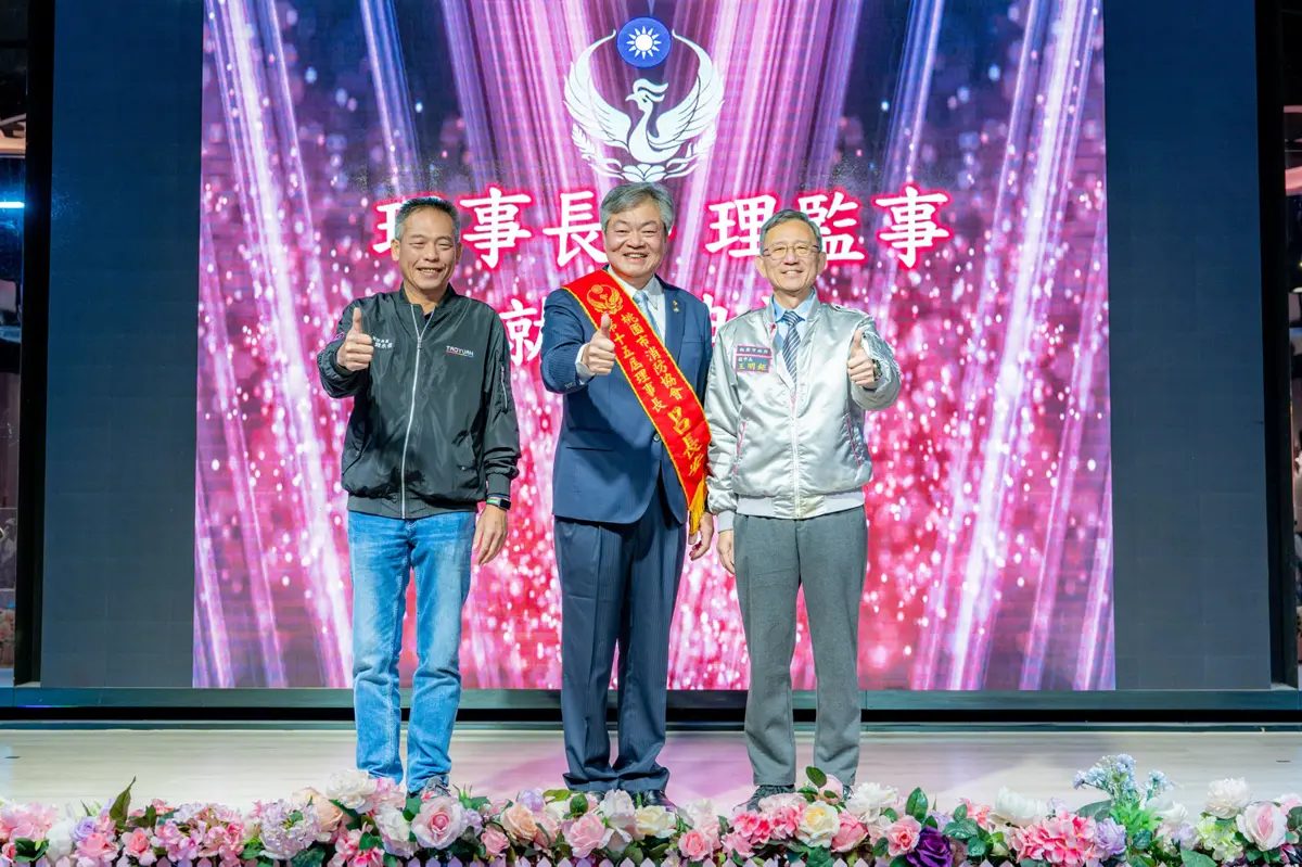 桃園消防協會新屆理事長出爐!副市長王明鉅:公私協力共築城市安全網