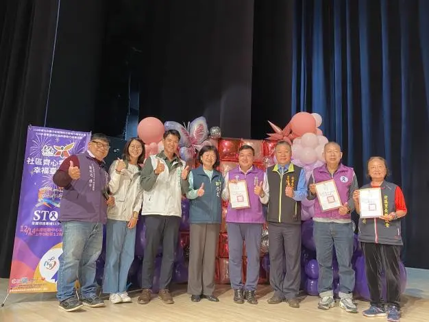 圖片來源:臺南市政府
