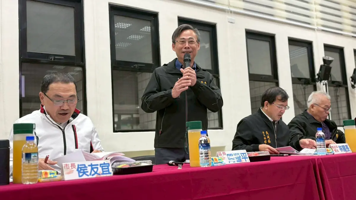 圖片來源:新北市政府