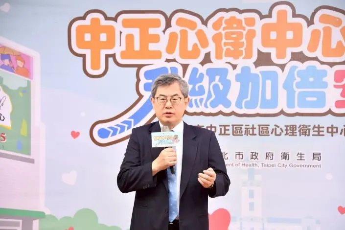 圖片來源：臺北市政府