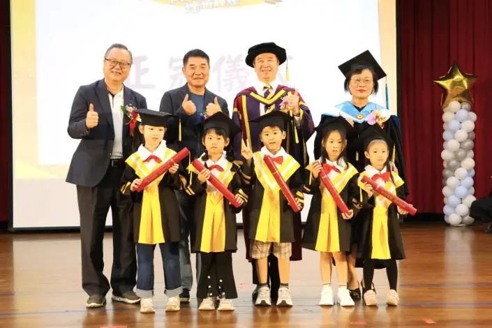 圖片來源：苗栗縣政府