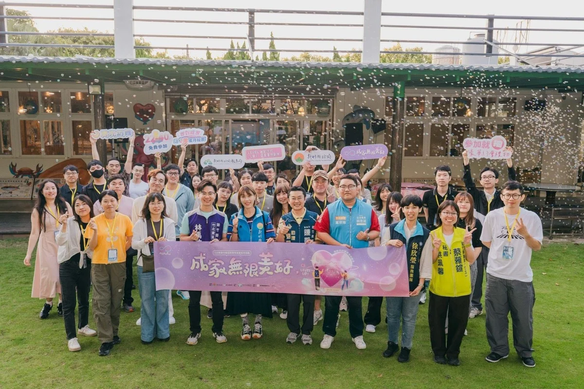 圖片來源：新竹縣政府