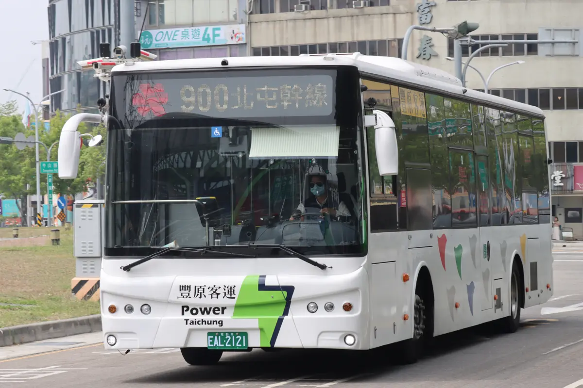 圖片來源:臺中市政府