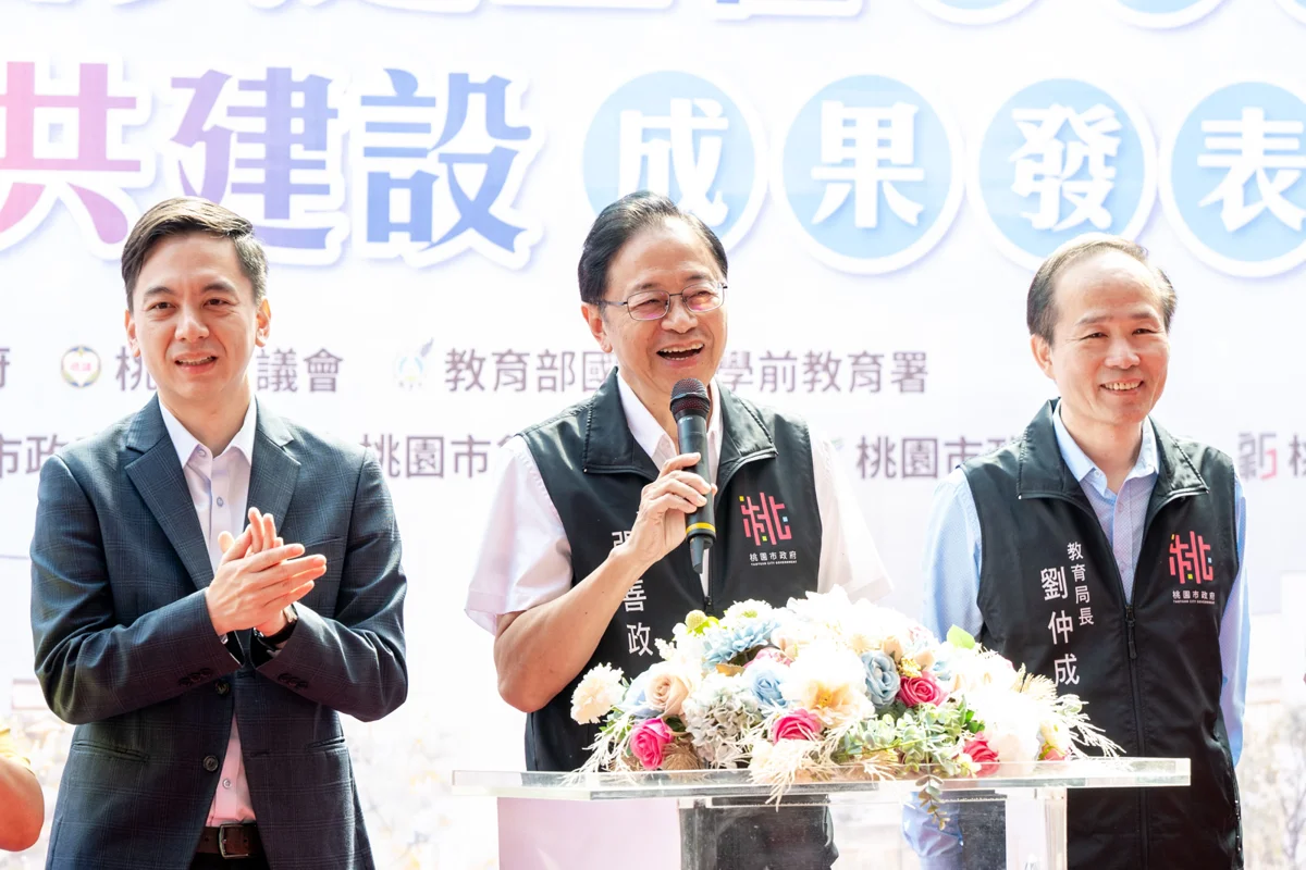 圖片來源:新聞處