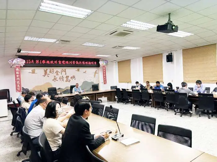 圖片來源:金門縣政府