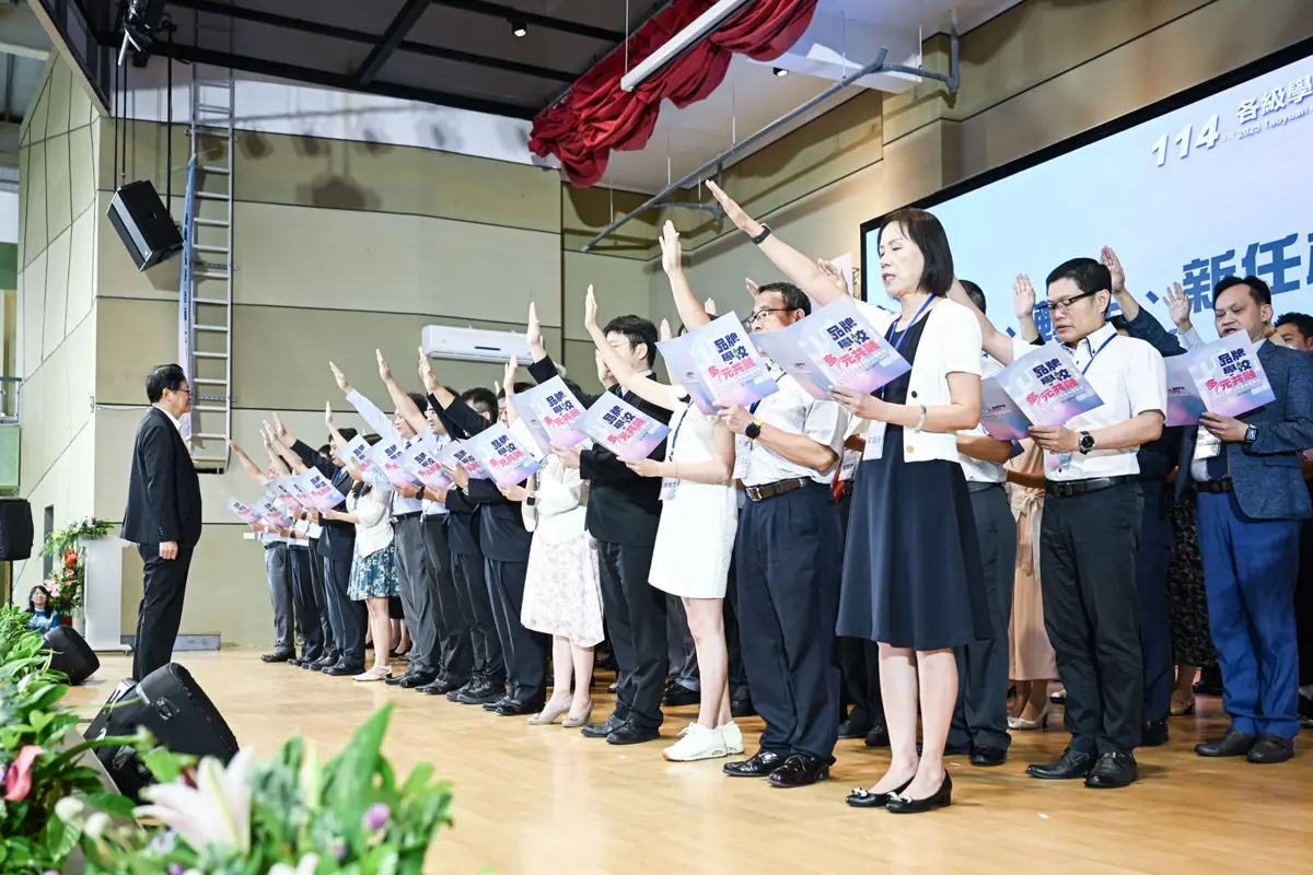 圖片來源:新聞處
