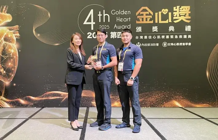 圖片來源:苗栗縣政府