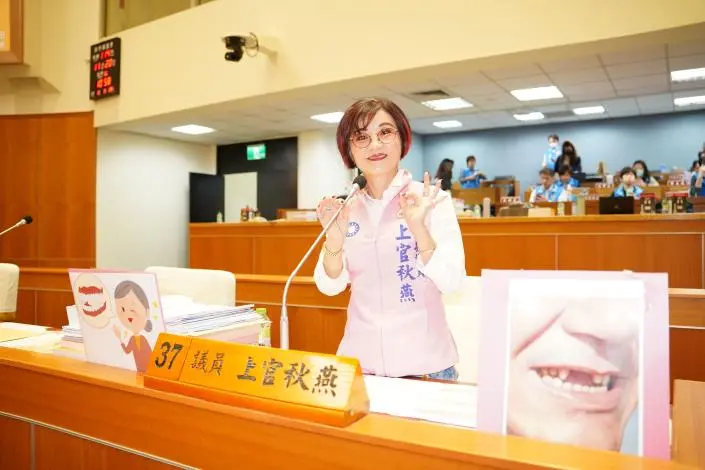 竹東行政中心12月動土、長者假牙補助明年上路!新竹縣2大民生計畫拍板