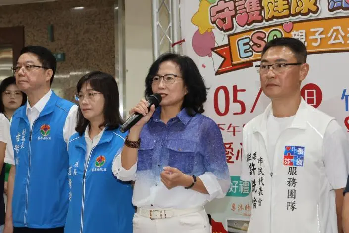 圖片來源:苗栗縣政府