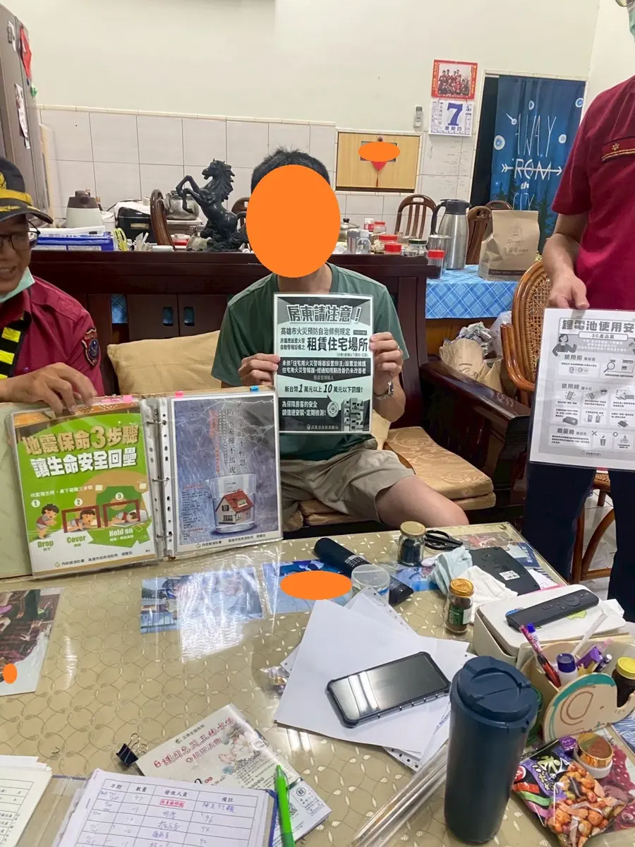 圖片來源:高雄市政府消防局-新聞稿