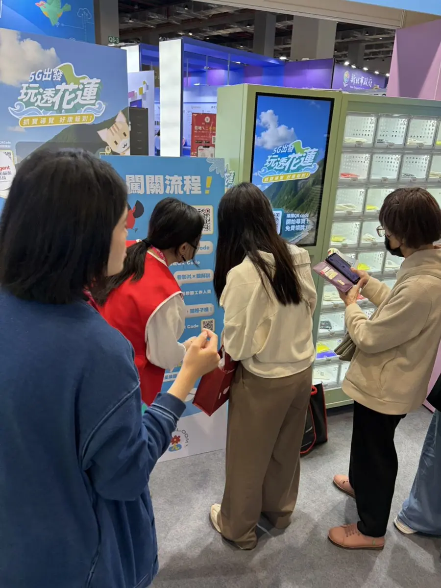 圖片來源:花蓮縣政府