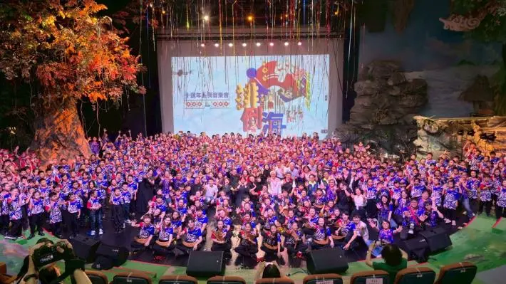 圖片來源:花蓮縣政府