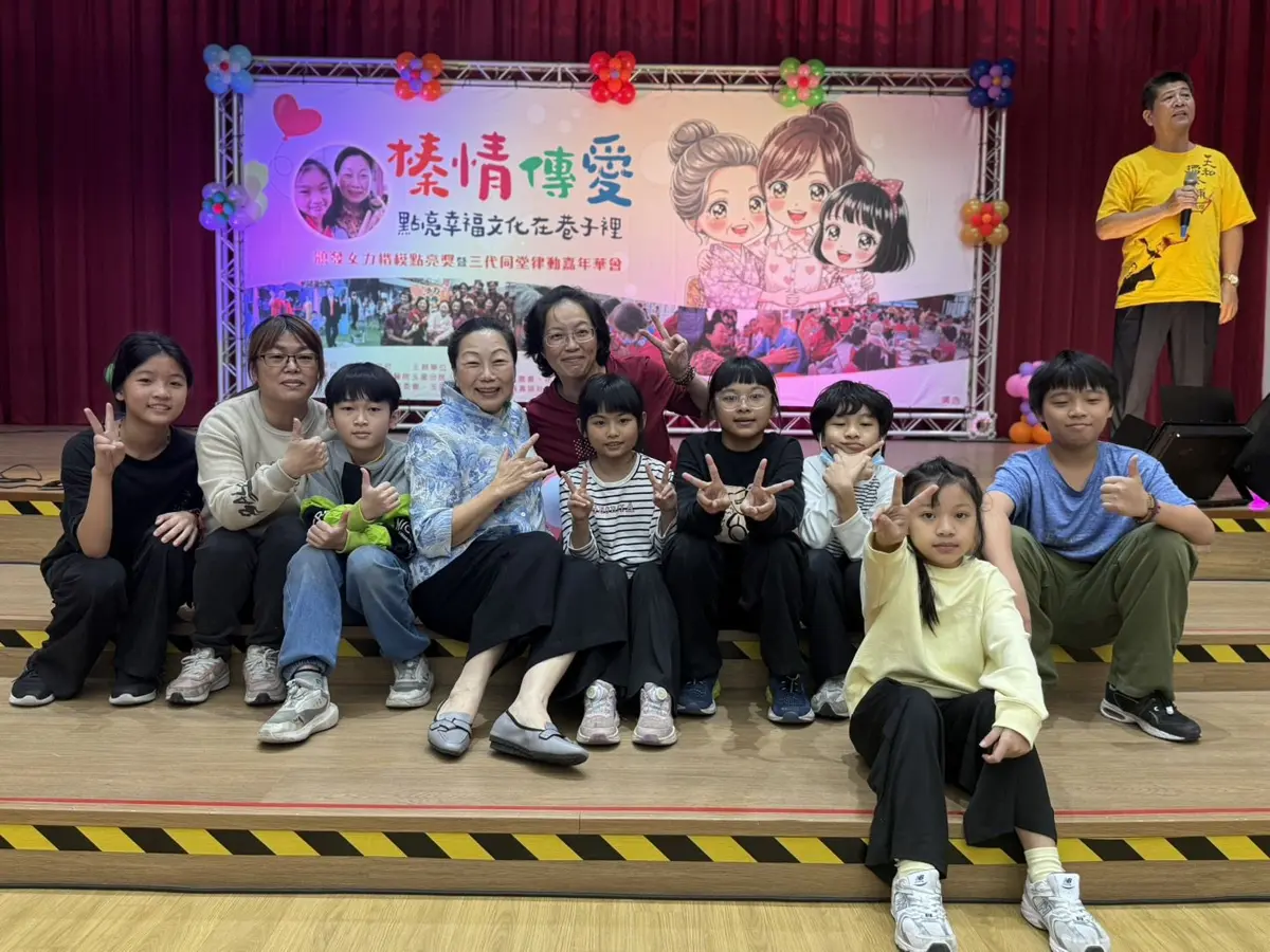 圖片來源:花蓮縣政府