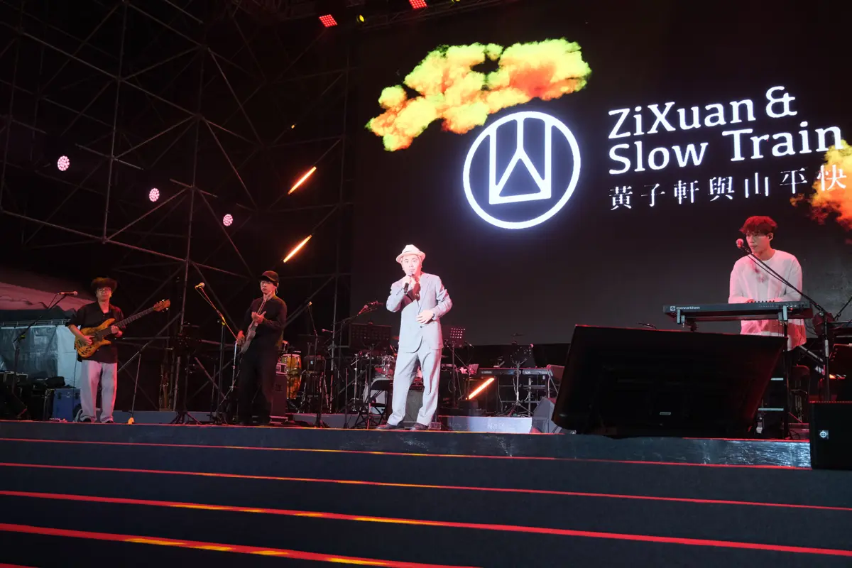 圖片來源:新竹縣政府