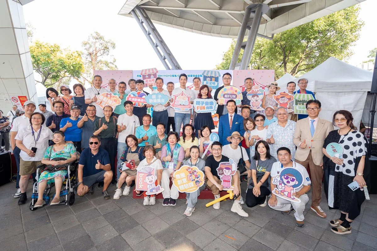 圖片來源：臺北市政府
