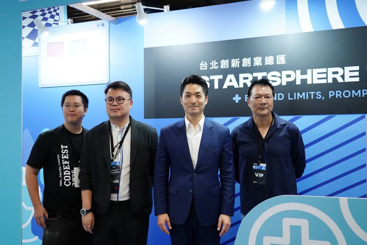 【2026潮臺北】StartSphere Taipei盛大開幕!蔣萬安體驗AI科技,打造亞洲創新樞紐