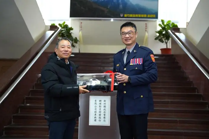 圖片來源:新竹縣政府