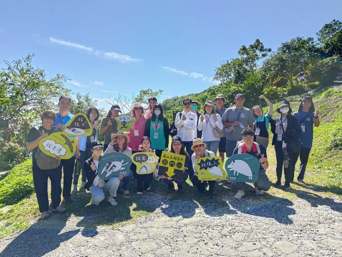 花蓮縣地方創生見學活動啟動 聚焦創新與永續發展
