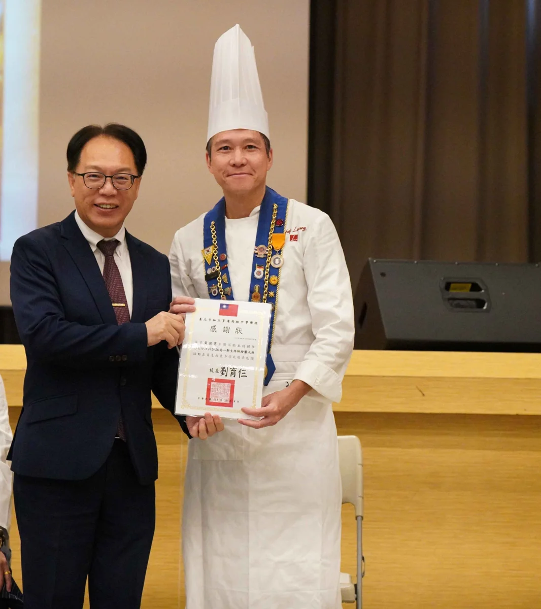 圖片來源:臺北市政府