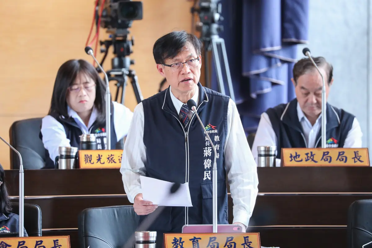 圖片來源:臺中市政府