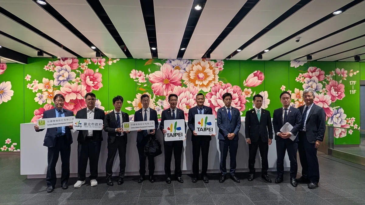 日本眾議員前原誠司率團取經!參訪台北生技園區借鏡北市公私協力經驗