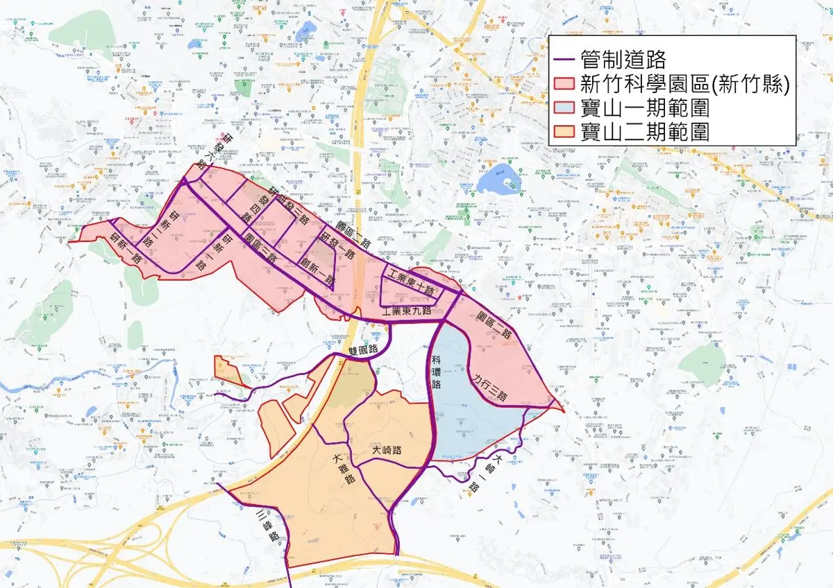 圖片來源:新竹縣政府