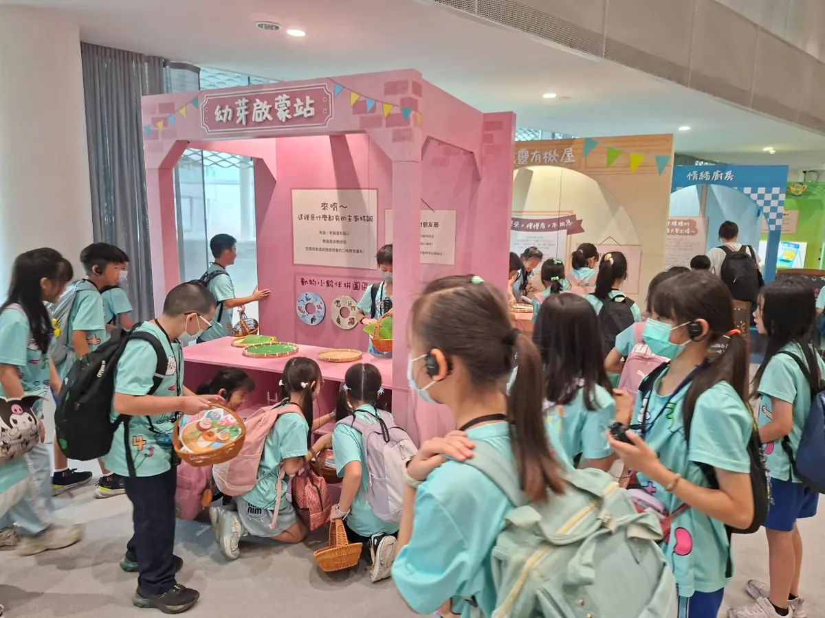 圖片來源:臺中市政府