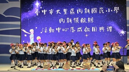 圖片來源：臺中市政府