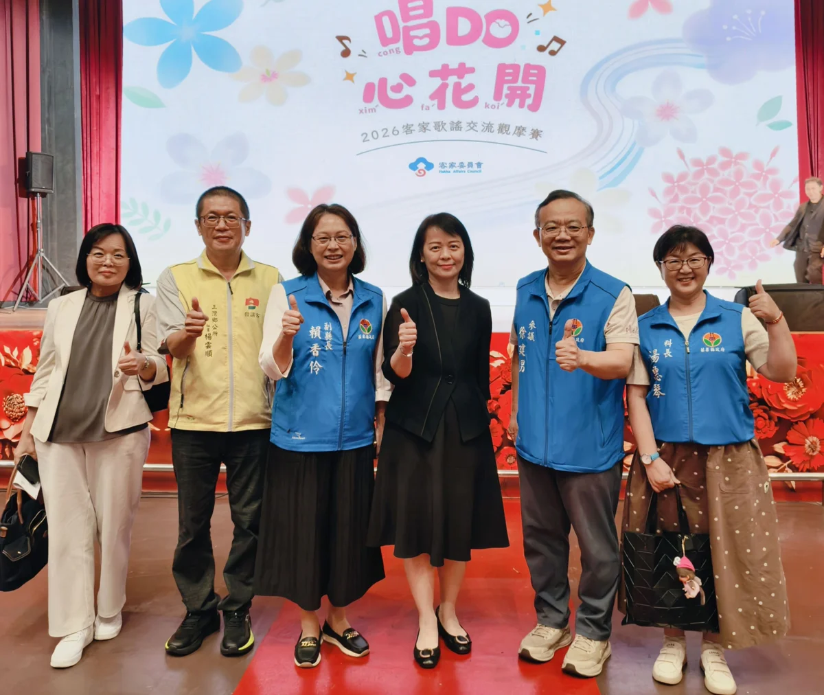 圖片來源：苗栗縣政府