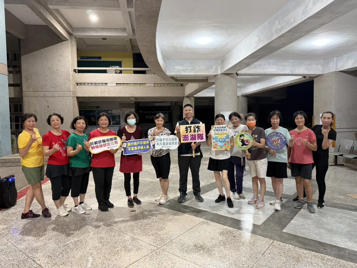 夜間運動遇「快閃」警察?馬公分局深入校園守護婦女錢包!