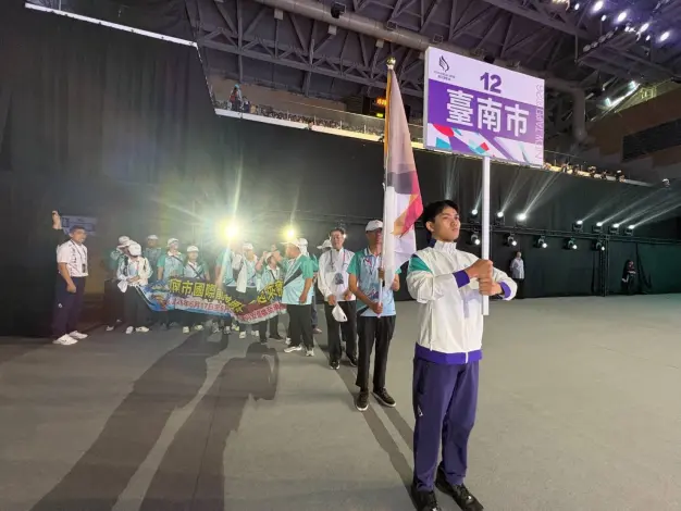 圖片來源:臺南市政府