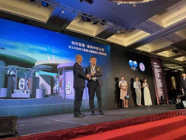 圖片來源:臺北市政府