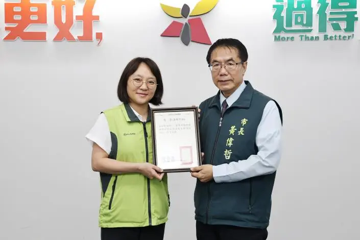 台南「全民督工」再傳捷報!連14年獲中央優等肯定,2位市民獲萬元獎金