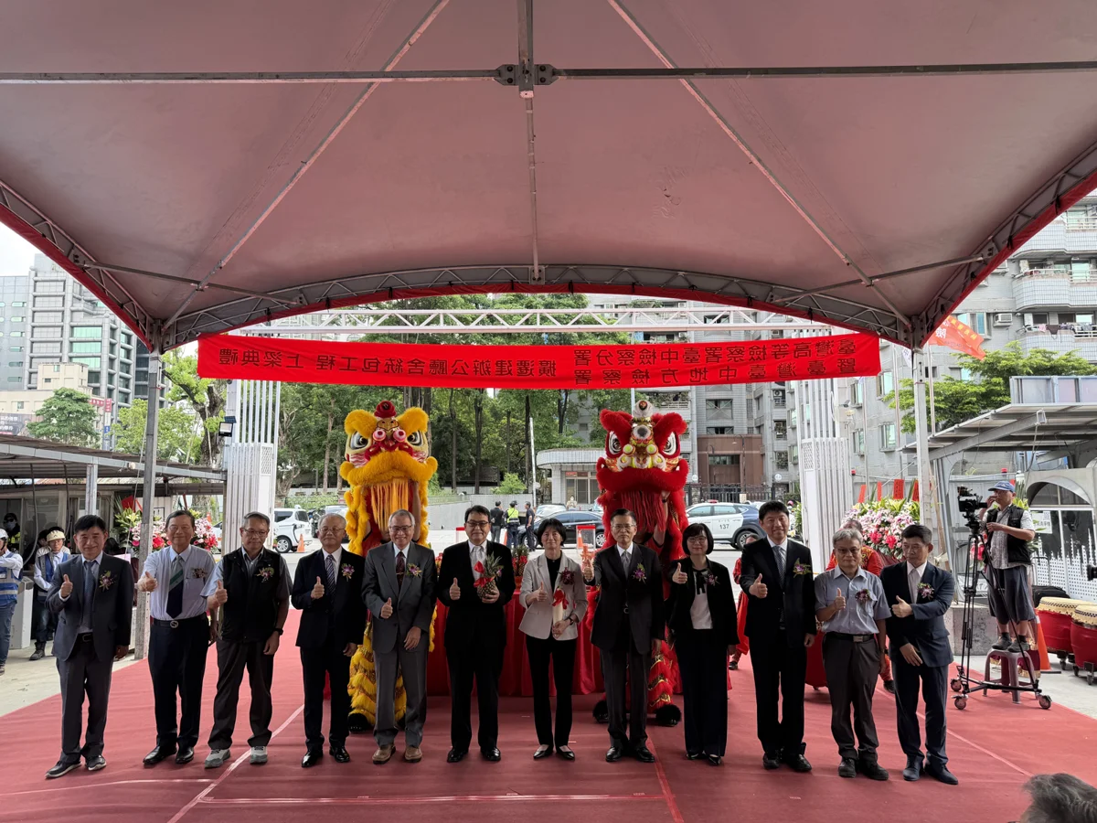 圖片來源:臺中市政府