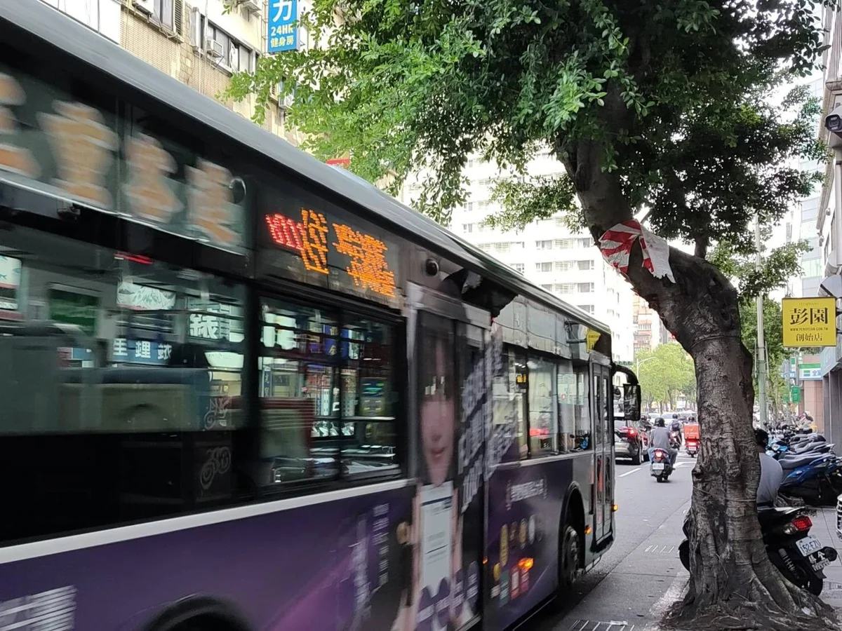 圖片來源:臺北市政府