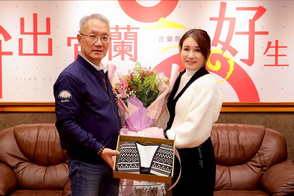 圖片來源:宜蘭縣政府