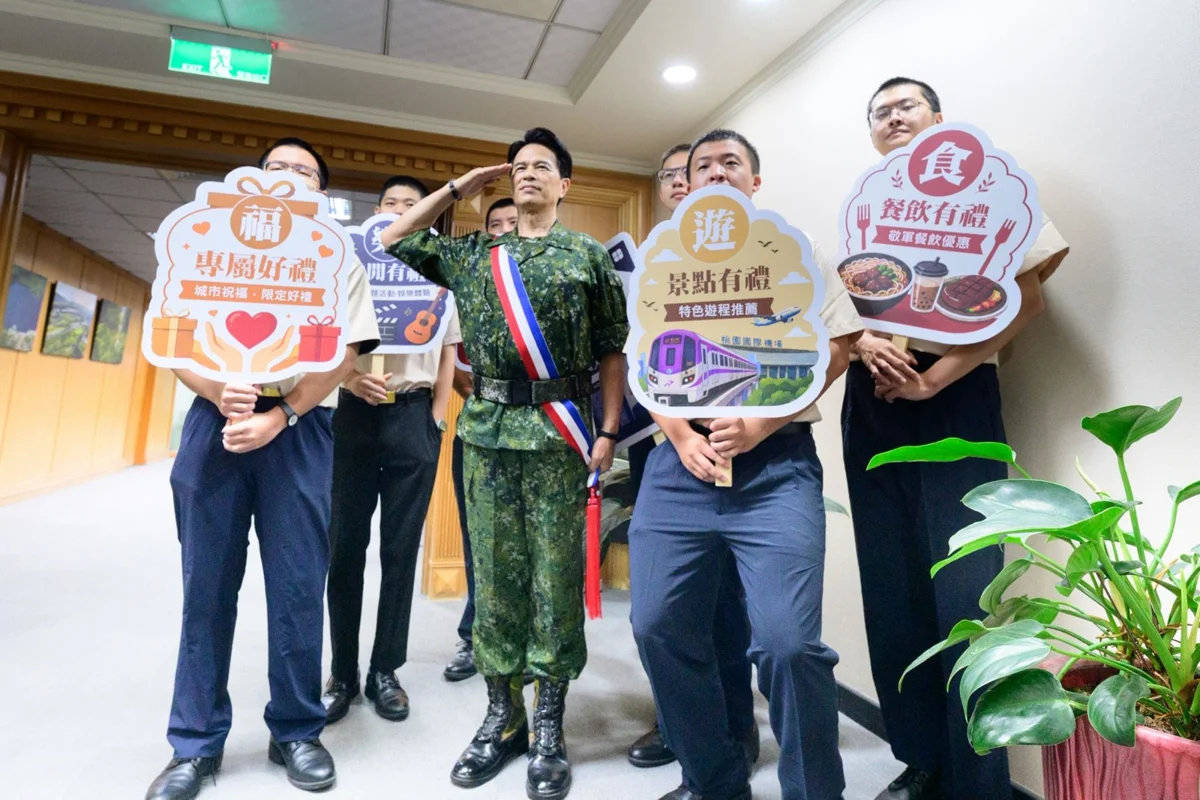 【2026最新】九三軍人節專屬！桃園推6大超殺優惠「班長」李興文讚聲力挺