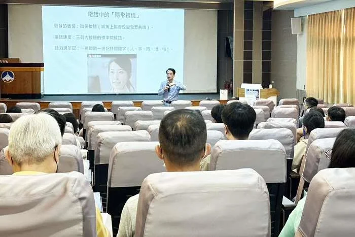 金門縣府辦理公務禮儀進階研習 130名同仁精進溝通技巧打造有溫度服務