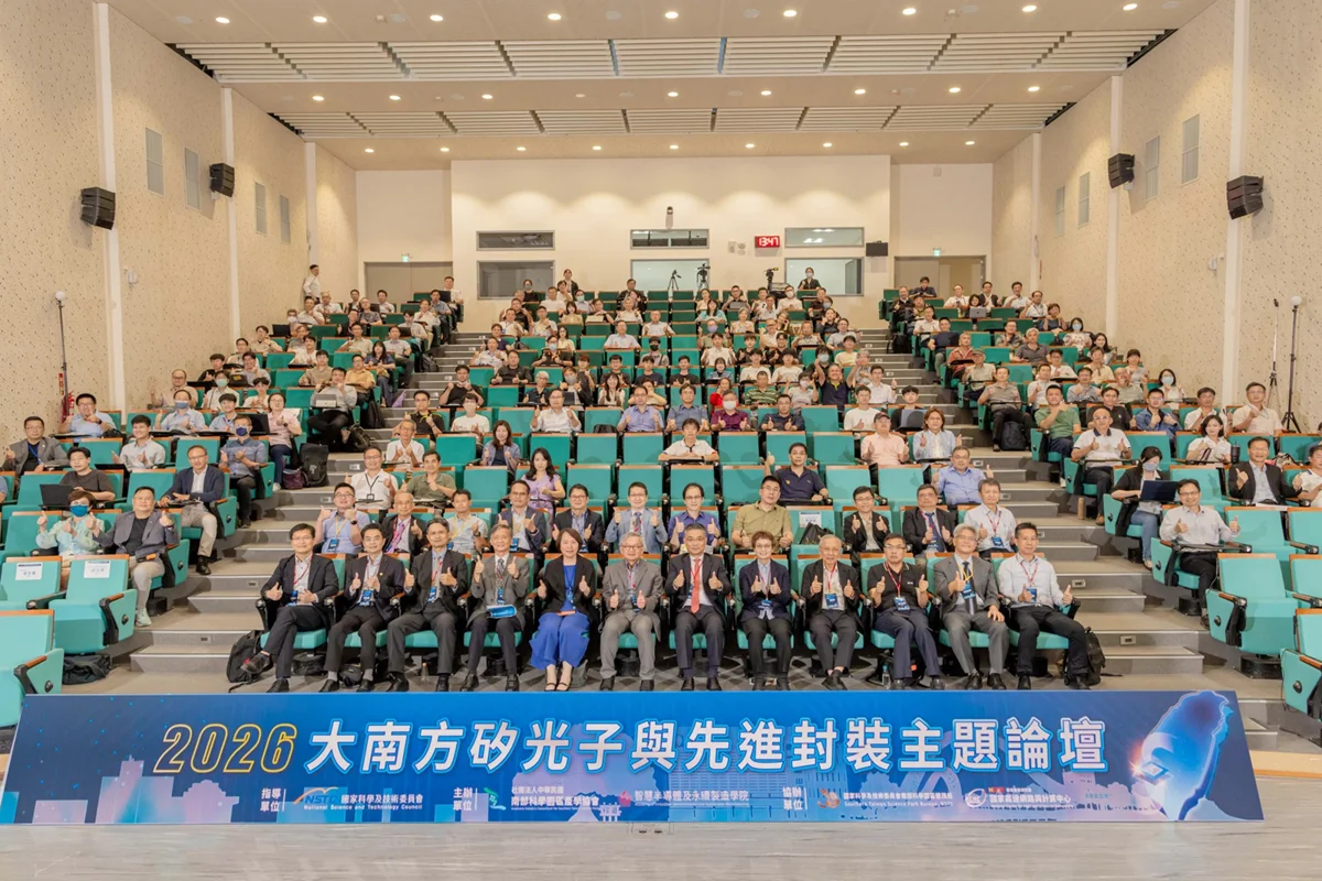 圖片來源:臺南市政府