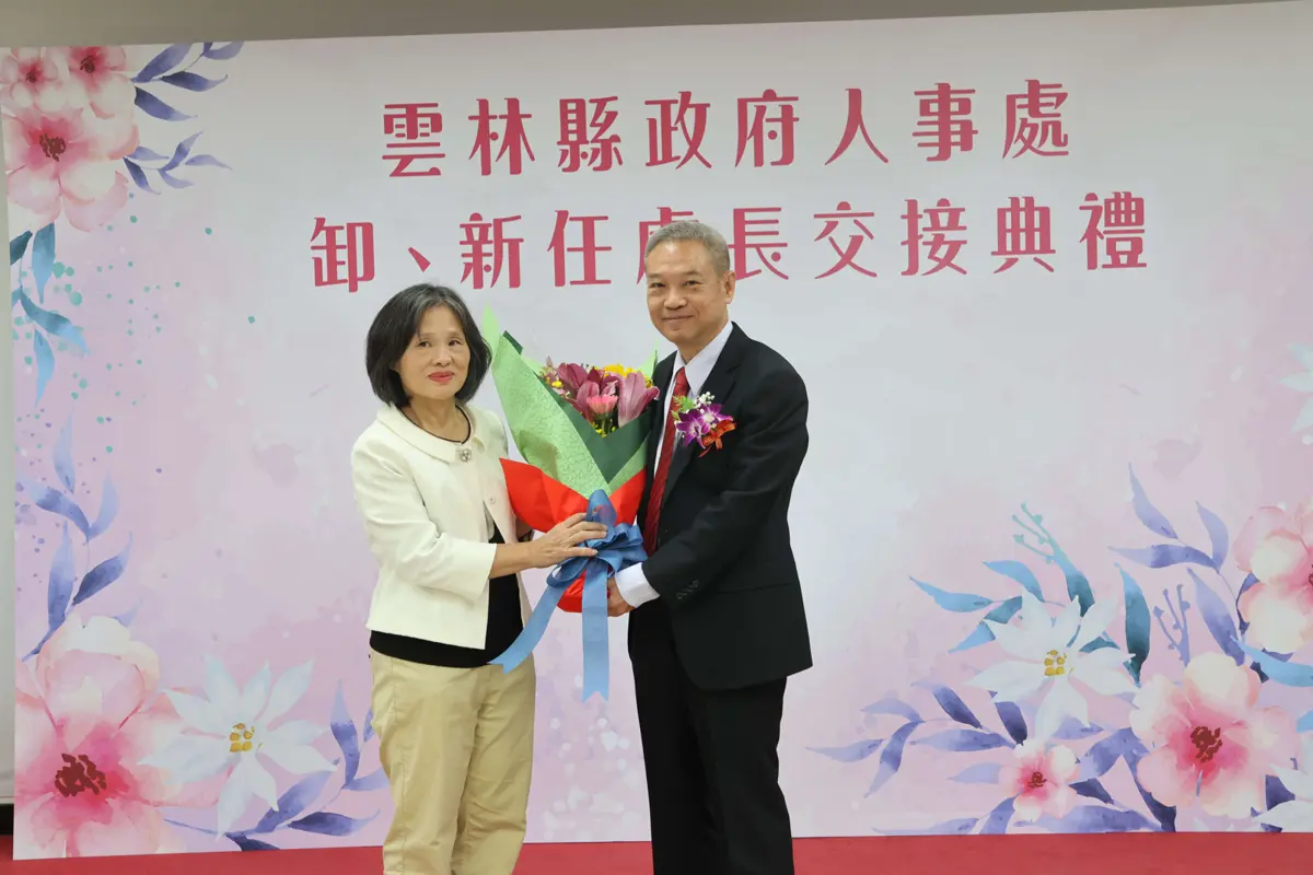 圖片來源:雲林縣政府