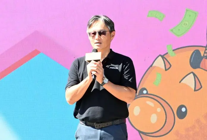 圖片來源:苗栗縣政府