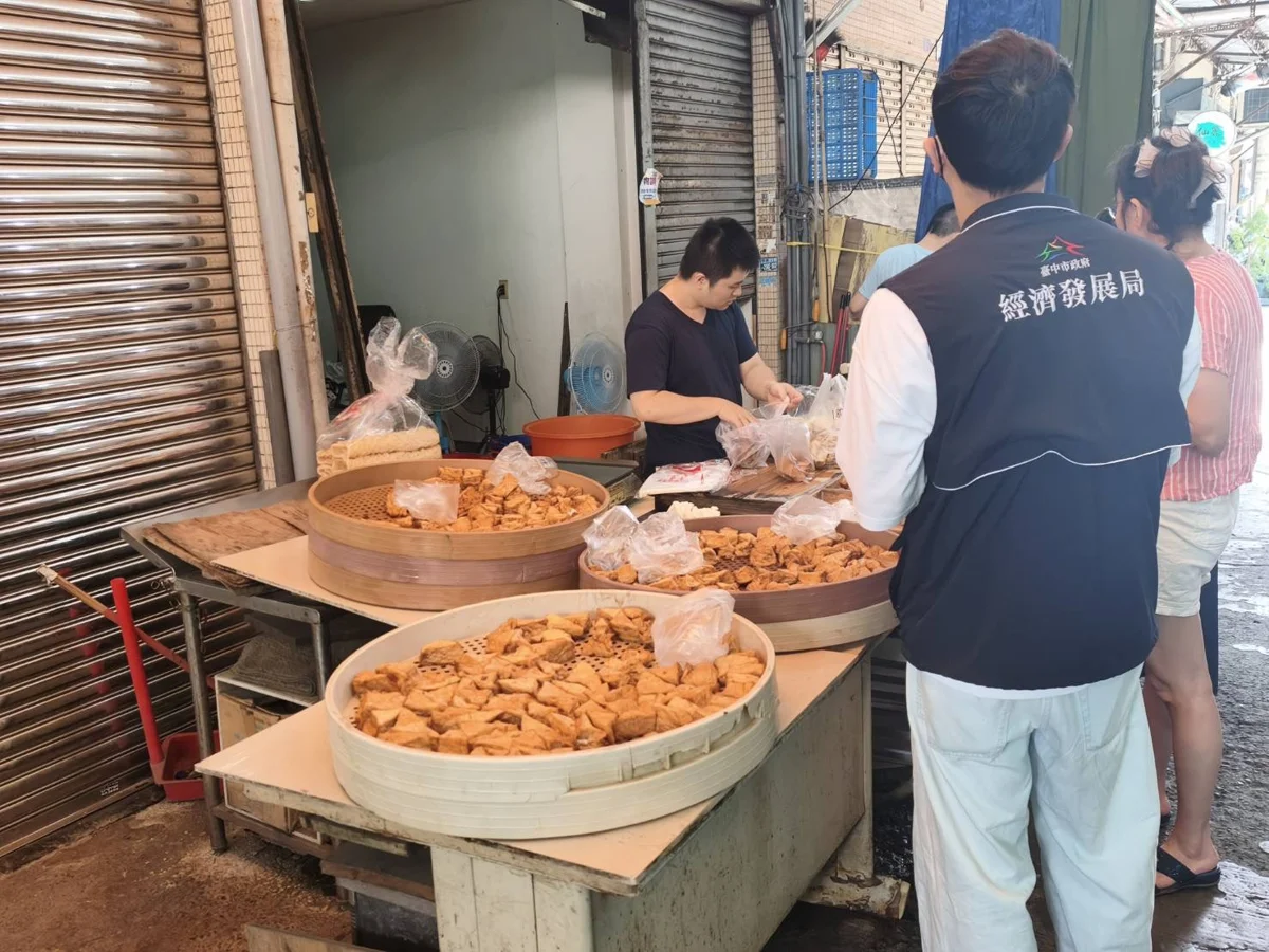 圖片來源:臺中市政府