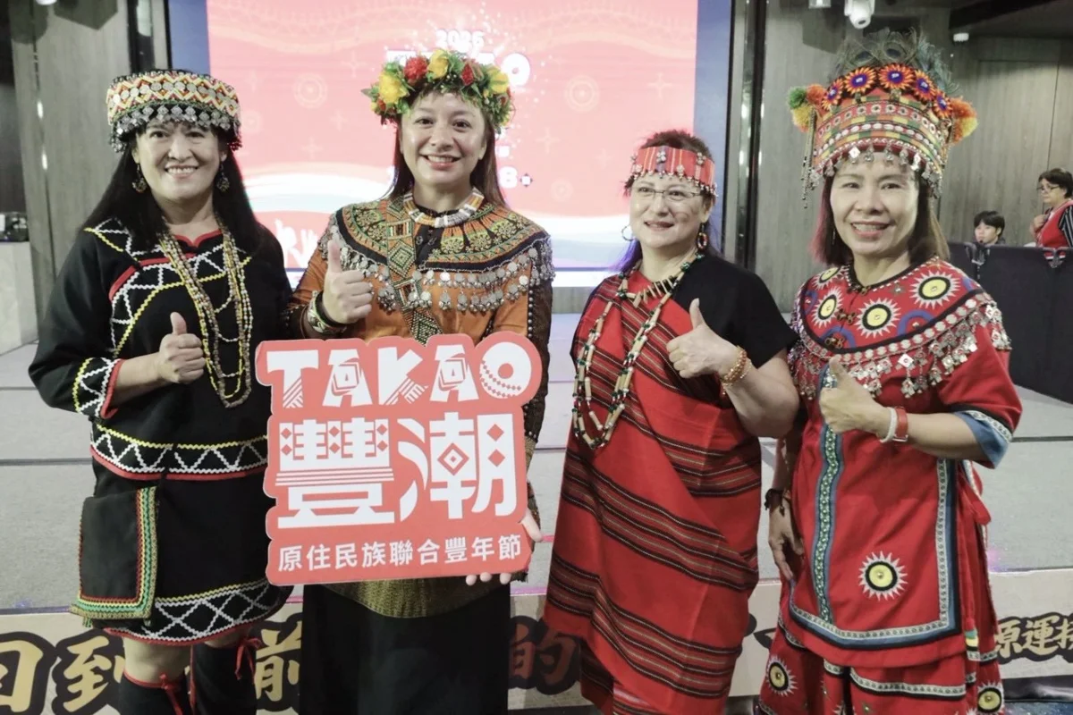 圖片來源:高雄市政府