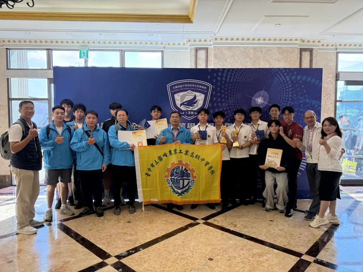 圖片來源:臺中市政府