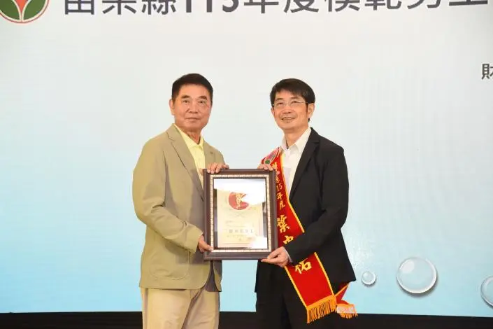 圖片來源:苗栗縣政府