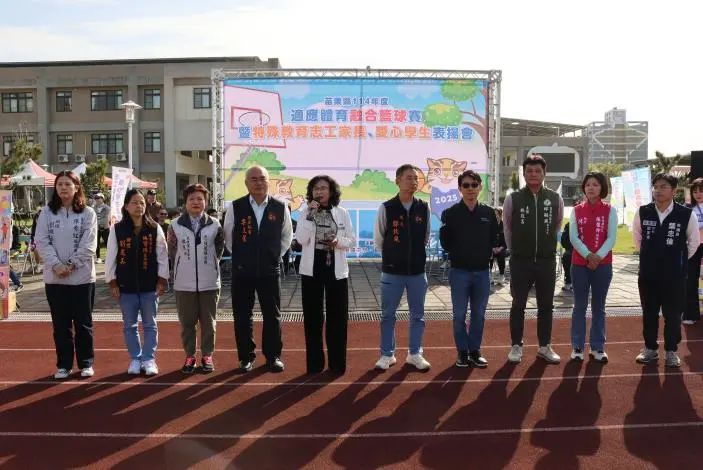 圖片來源:苗栗縣政府