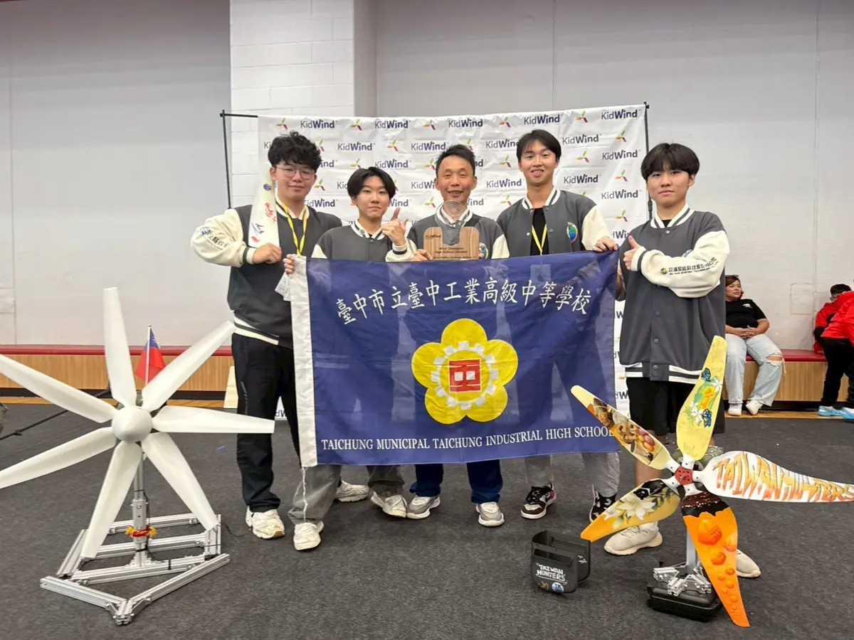 圖片來源:臺中市政府