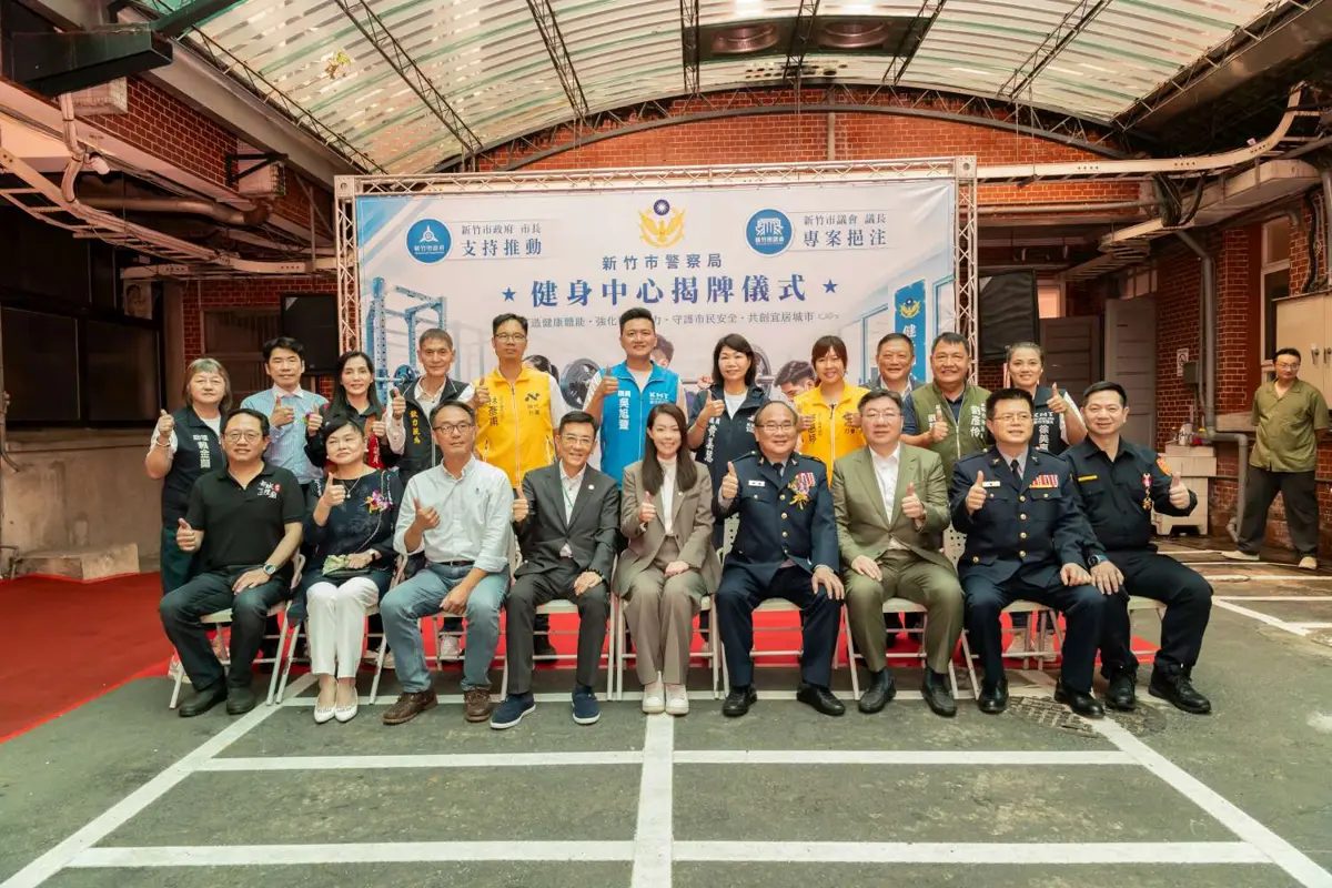 圖片來源：新竹市政府